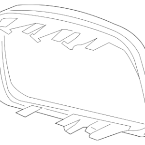 Support Ring - BMW (51-16-8-254-904)